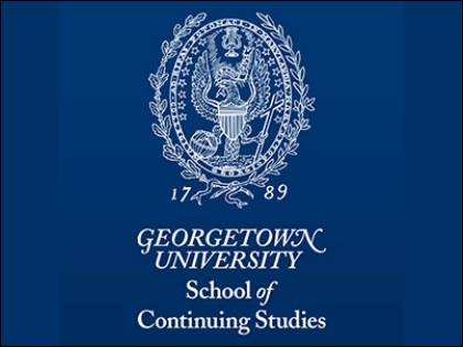 Continue study. Georgetown University колледж. Джорджтаунский университет эмблема. Georgetown University документы. Georgetown boys logo.